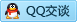 QQ在线咨询499891269